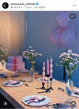 �uhappy 12th birthday love you always�v��؂��݂����J����������12�΃o�[�X�f�[�p�[�e�B�[�̗l�q (�ʐ^�̓C���X�^�O����@emisuzuki_official ���) 