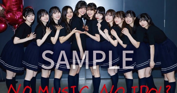 乃木坂46 個別B2ポスター 10thBD ライブ 中西アルノ バスラ 乃木坂46 個別B2ポスター 10thBD ライブ 中西アルノ バスラ 【公式通販】