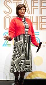 �wSTAFF OF THE YEAR 2025�x�t�@�C�i�����O�L�Ҕ��\��ɓo�d�����R�b�g���E�����(C)ORICON NewS inc. 