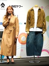 �wSTAFF OF THE YEAR 2025�x�t�@�C�i�����O�L�Ҕ��\��ɓo�d�������{���M(C)ORICON NewS inc. 