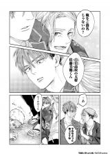 w㓙!x(C)/BeSTAR comics 