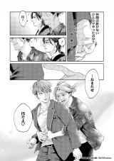 w㓙!x(C)/BeSTAR comics 