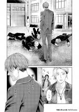 w㓙!x(C)/BeSTAR comics 