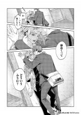 w㓙!x(C)/BeSTAR comics 