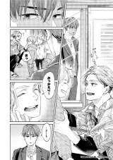 w㓙!x(C)/BeSTAR comics 