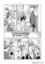 w㓙!x(C)/BeSTAR comics 