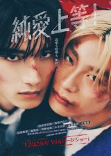 fw㓙!xeBU[ rWA (C)fu㓙!vψ 