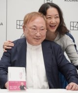 �V���w���{�̈⌾�x�i�u�k�Ёj�����L�O��ɓo�d�����i������j���{���펁�A�������b�q���iC�jORICON NewS inc. 