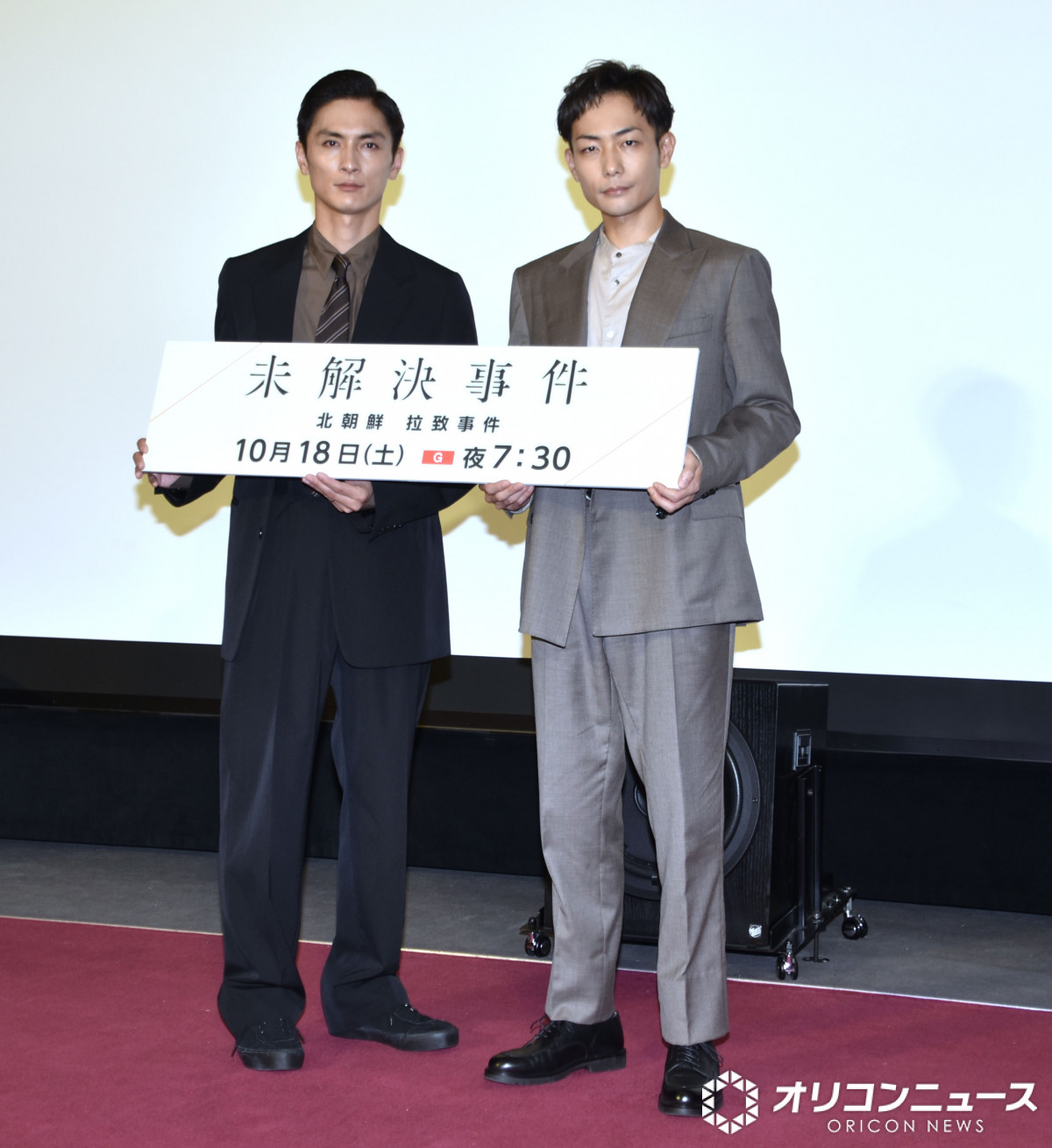 NHKwxމɎQ()ǌAcr (C)ORICON NewS inc. 