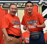 �y�L���O�I�u�R���g�z�g�_�[�N�z�[�X�h���c�����������A�B�ꖳ��̐��E�ςŁu�����܂ŗ�����D���������v 