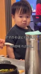 }}̂΂ɍsė܂䖝XC(摜:@p.8l7__) 