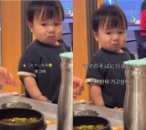 }}̂΂ɍsė܂䖝XC(摜:@p.8l7__) 