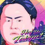 �E�G�XP���A�[�e�B�X�g�f�r���[ GAKU-MC�ACANDY TUNE�A��CHAI�EMANA&KANA�A�[�������ƍ��؃R���{ 