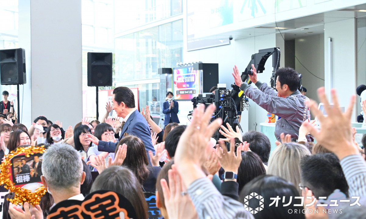 w_season24xt@~[eBO JLAeN (C)ORICON NewS inc. 