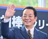 w_season24xt@~[eBO JL (C)ORICON NewS inc. 