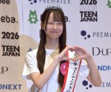 �w�~�X�E�e�B�[���E�W���p���x�O�����v���ɋP�������^�q����(C)ORICON NewS inc. 