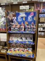 �}�K�|�P�b����u�����ċA��镡������W�v���J�� 