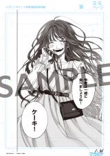 �}�K�|�P�b����u�����ċA��镡������W�v���J�� 