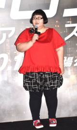 fwg:AXxWpv~AɓodCvEȂ(C)ORICON NewS inc. 