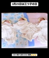 3q(Instagram/@_325_clover_) 