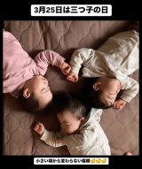 3q(Instagram/@_325_clover_) 