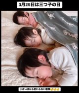 3q(Instagram/@_325_clover_) 