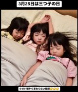 3q(Instagram/@_325_clover_) 