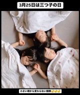 3q(Instagram/@_325_clover_) 