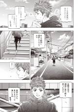 �V�A�ځwBUNGO-unreal-�x�̃y�[�W (C)��{�T��/�W�p�� 