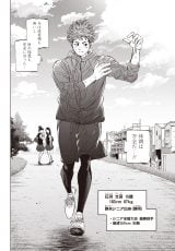 �V�A�ځwBUNGO-unreal-�x�̃y�[�W (C)��{�T��/�W�p�� 