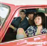 SHISHAMO、「明日も」が急上昇1位 来年6月での活動終了発表 TOP10に2作品がランクイン【オリコンランキング】 