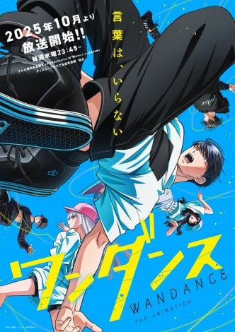 �A�j���w�����_���X�x�̃L�[�r�W���A�� 