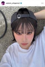 gʐlVbghIdƔiʐ^̓CX^O satomi_shigemori j 