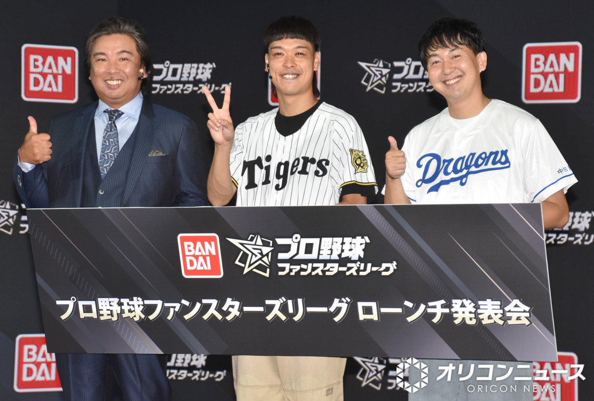 里崎智也、バッテリィズ・エースの阪神ユニにボヤく “33-4”について