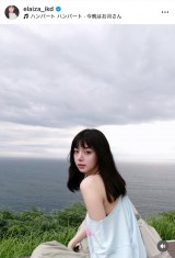 _goh̎R̃VbgIrcGCU (ʐ^̓CX^O@elaiza_ikd ) 