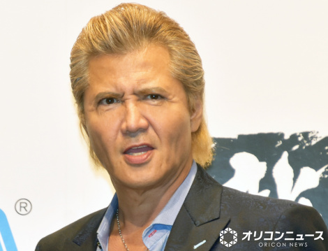 �|���� �iC�jORICON NewS inc. 