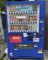 �A�T�q�����̔��@�ɒ��莆 (C)ORICON NewS inc. 