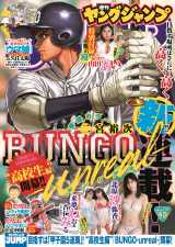 �w�T�������O�W�����v�x45���iC�j�W�p�� 