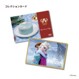 �X�C�[�c�u�����h�uPATISSERIE ANNIVEL�v��� 