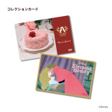 �X�C�[�c�u�����h�uPATISSERIE ANNIVEL�v��� 