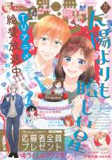 uʍ}[Kbgv2025N11 (C)ʍ}[Kbg11/Wp 