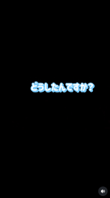 ߂()ƕéuQÔЂƂƂv(摜:@um_hobbies) 