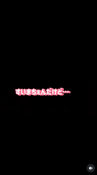 ߂()ƕéuQÔЂƂƂv(摜:@um_hobbies) 