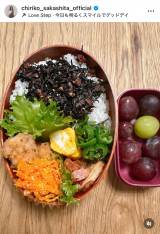 �≺�痢�q�u�A���̂��ٓ������オ��B�����́A���g���ٓ��v�@�i�ʐ^�̓C���X�^�O���� ��chiriko_sakashita_official ���j 