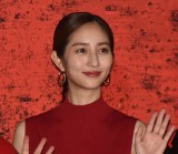 fwg:AXxWpv~Aɓodxc^R (C)ORICON NewS inc. 