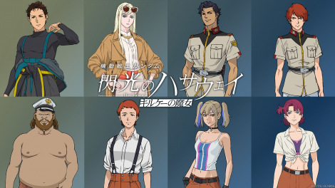 �w�@����m�K���_�� �M���̃n�T�E�F�C �L���P�[�̖����x�L�����r�W���A���iC�j�n�ʁE�T�����C�Y 