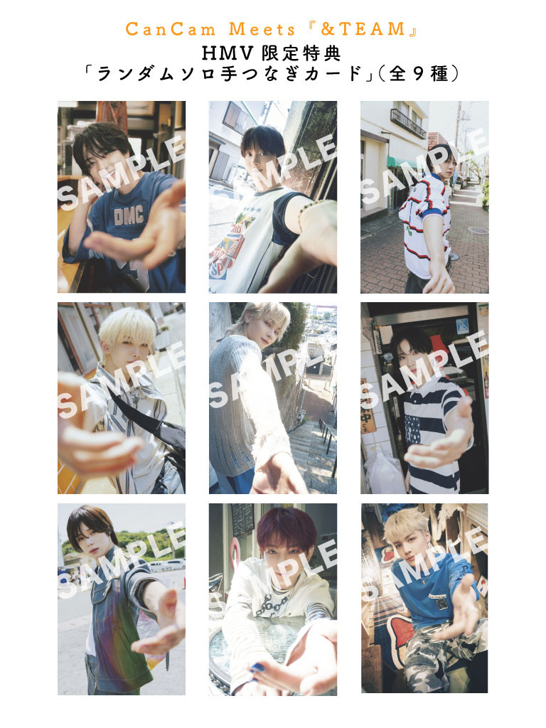 画像・写真 | &TEAM、史上最高の“恋人感”表現 フォトムック3種の表紙