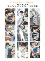 �t�H�g���b�N�uCanCam Meets�w&TEAM�x�vHMV���T�u�����_���\����Ȃ��J�[�h�v�ꗗ 