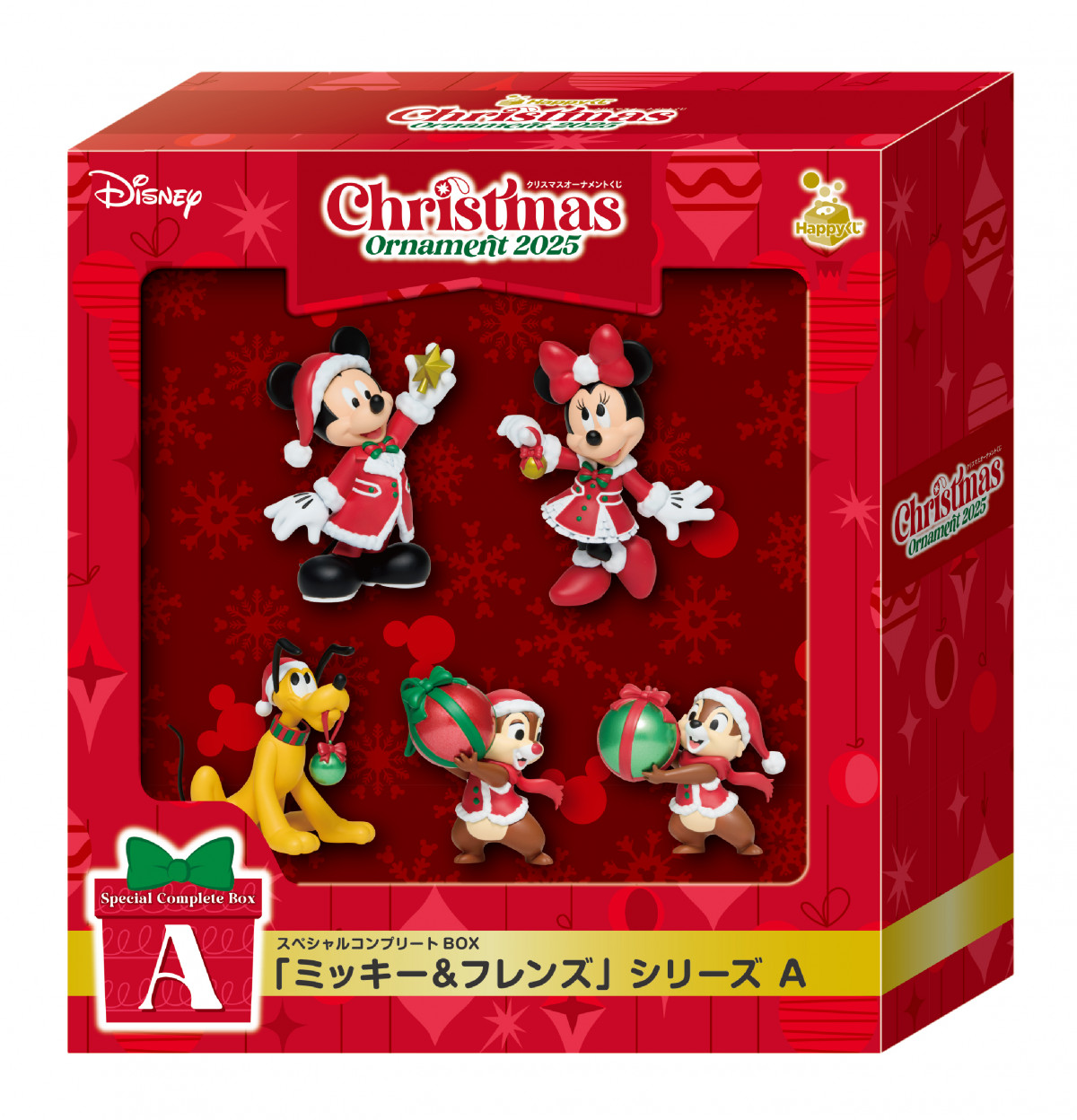 【新品】Disney　Happyくじ　35種セット ディズニー、クリスマス仕様の「Happyくじ」 初登場の“ランディ”ら総勢