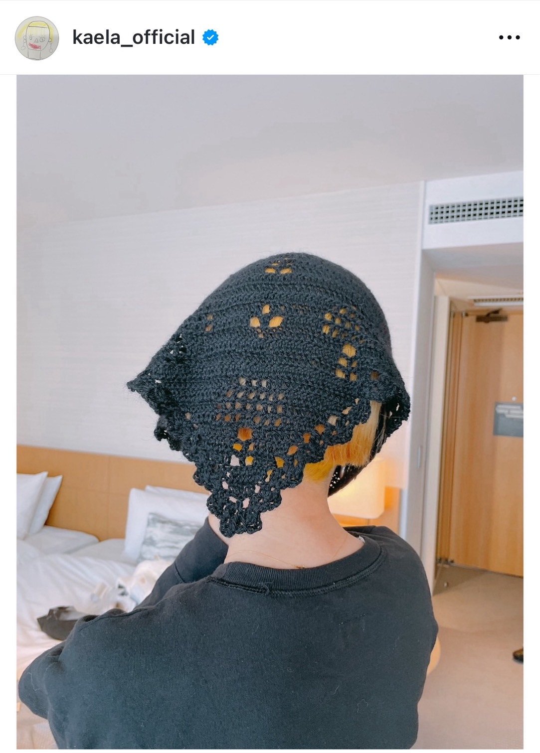 木村カエラ、完成した“編み物”作品を紹介「天才すぎませんか」「センス